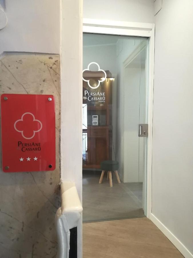 Persiane Al Cassaro Bed & Breakfast Palermo Eksteriør bilde